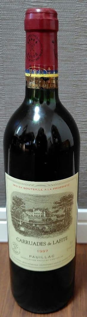 CARRUADES DE LAFITE カリュアド・ド・ラフィット 1997