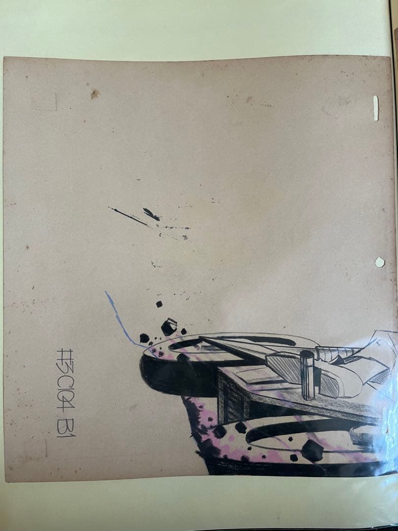 カピバラ様、紅三四郎