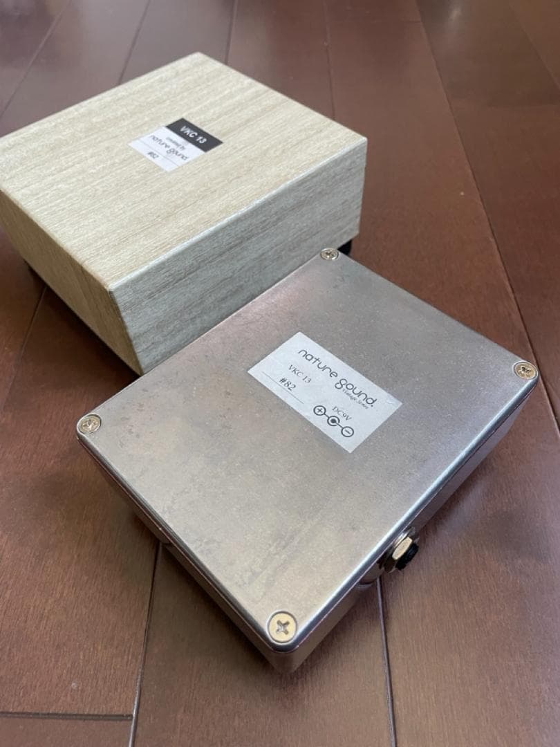 nature sound VKC 13 バーガンディ