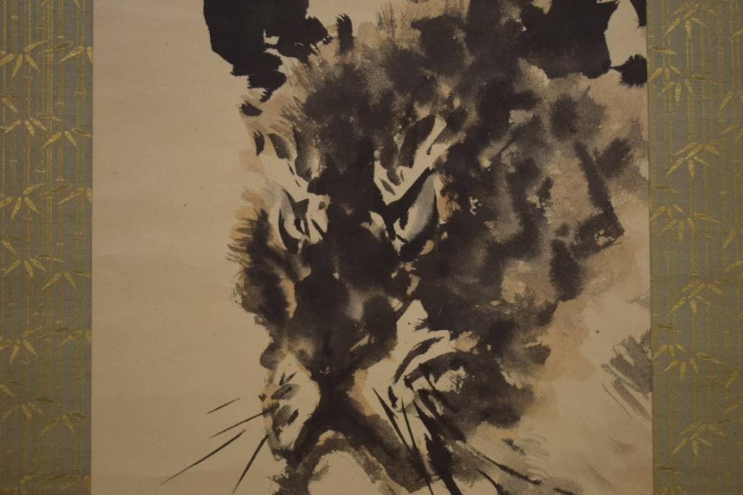 真作/橋本陵華/橋本菱華/虎図/風帯欠損/桐共箱付/布袋屋掛軸HI-693