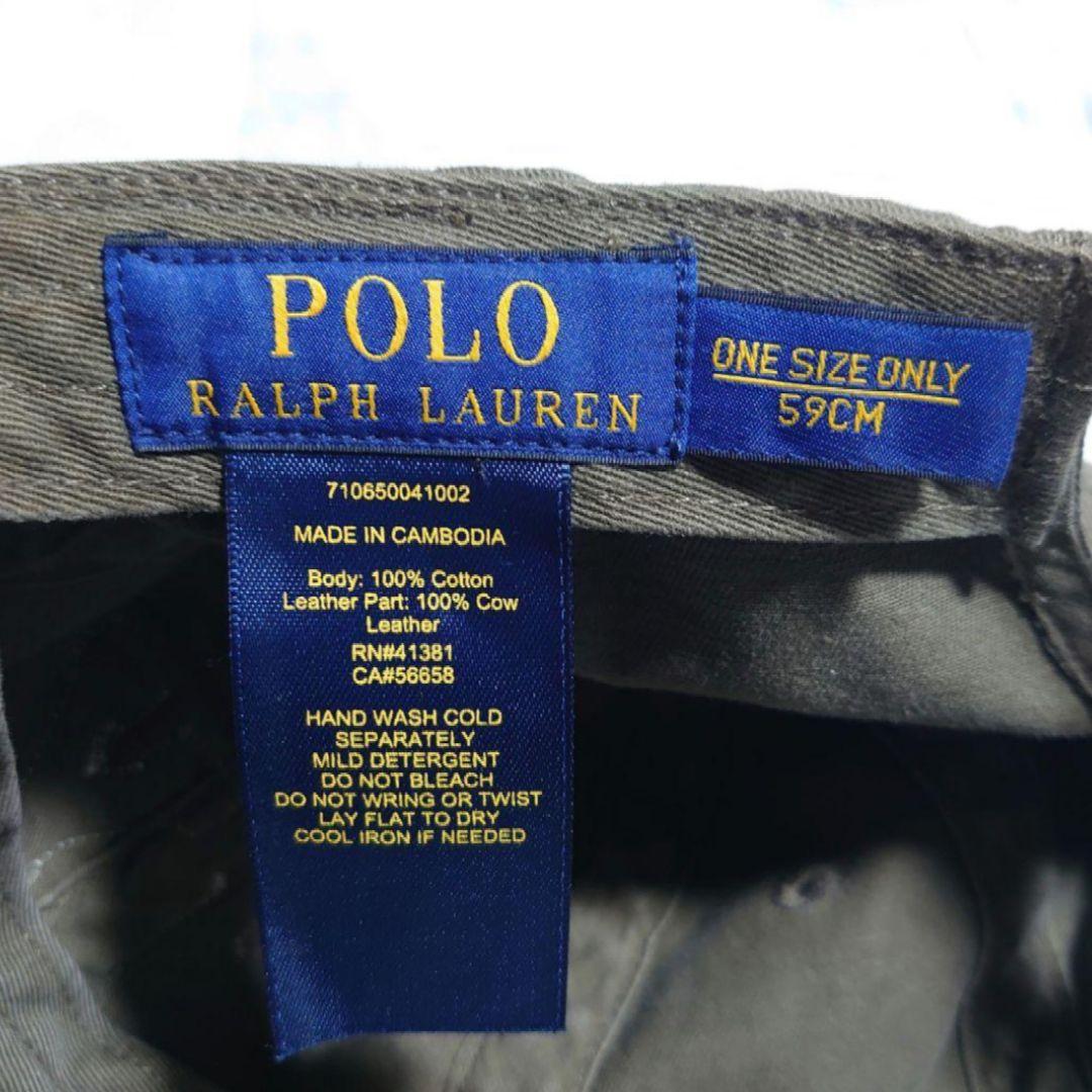 ポロラルフローレン キャップ NY ロゴ コットンツイル カーキ