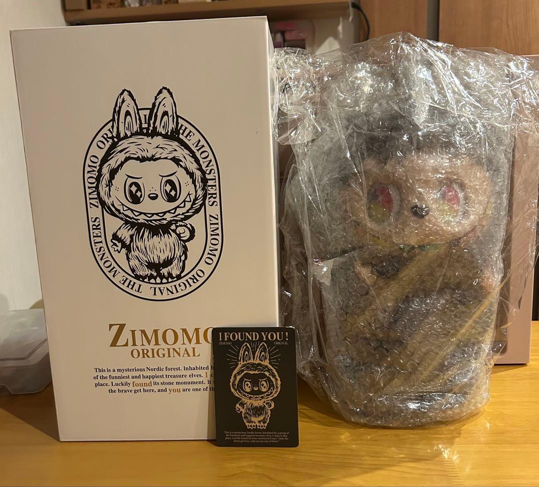 海外限定 ラブブ ジモモ シークレット 黒 グレー 38cm