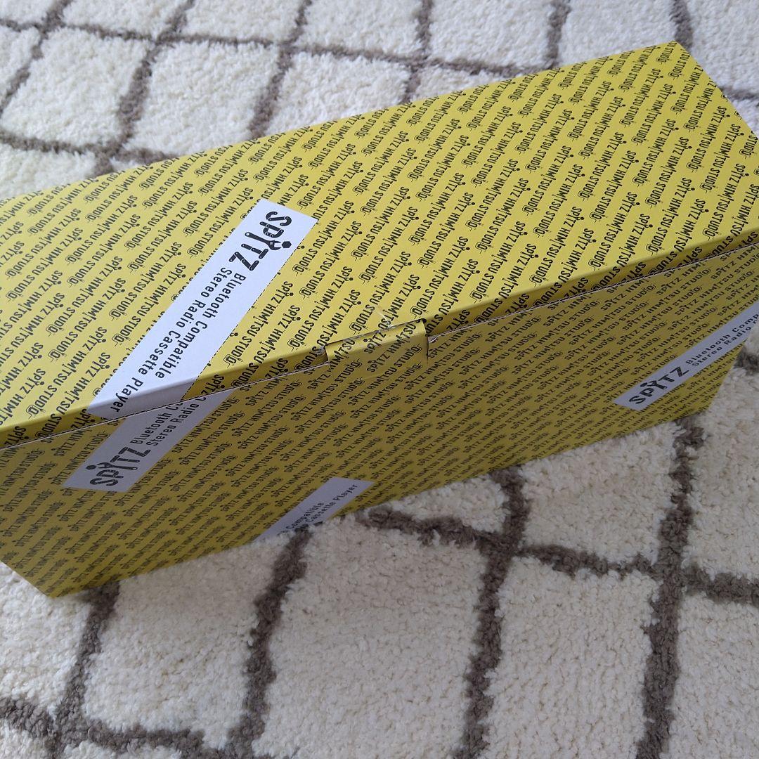 スピッツ ひみつスタジオ Bluetoothラジカセ