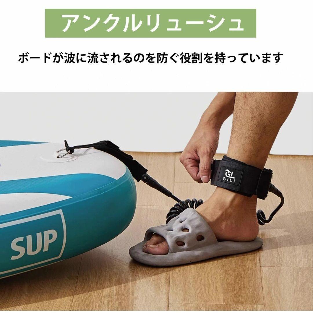 AquaPaddle スタンドアップパドルボードセット 320cm SUP