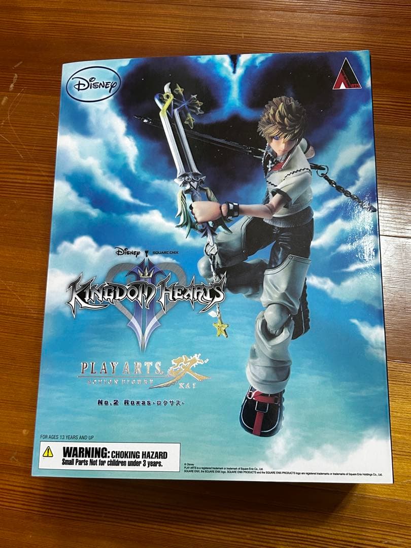 未開封 キングダムハーツ2 ロクサス プレイアーツ改 フィギュア