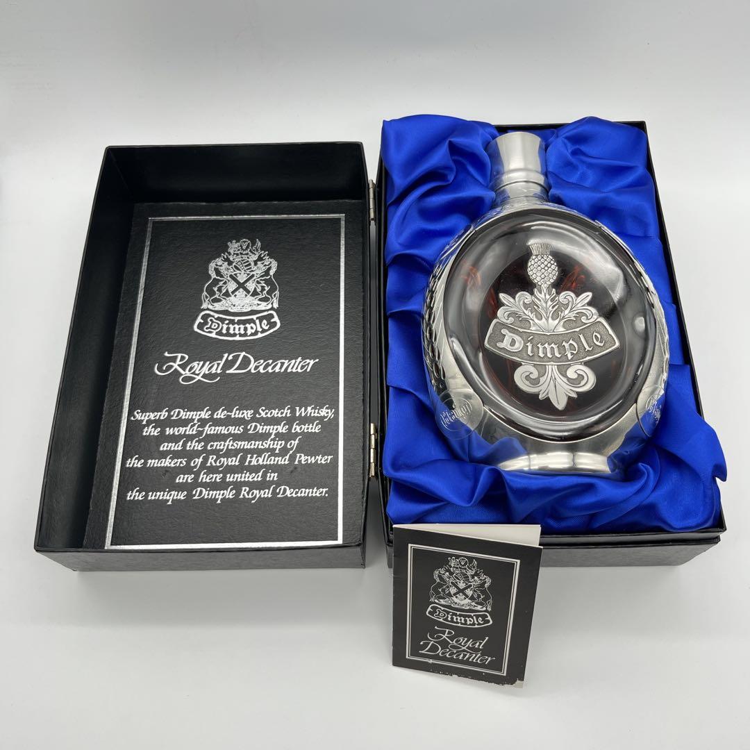 Dimple ディンプル ロイヤルデキャンタ 未開栓 Decanter