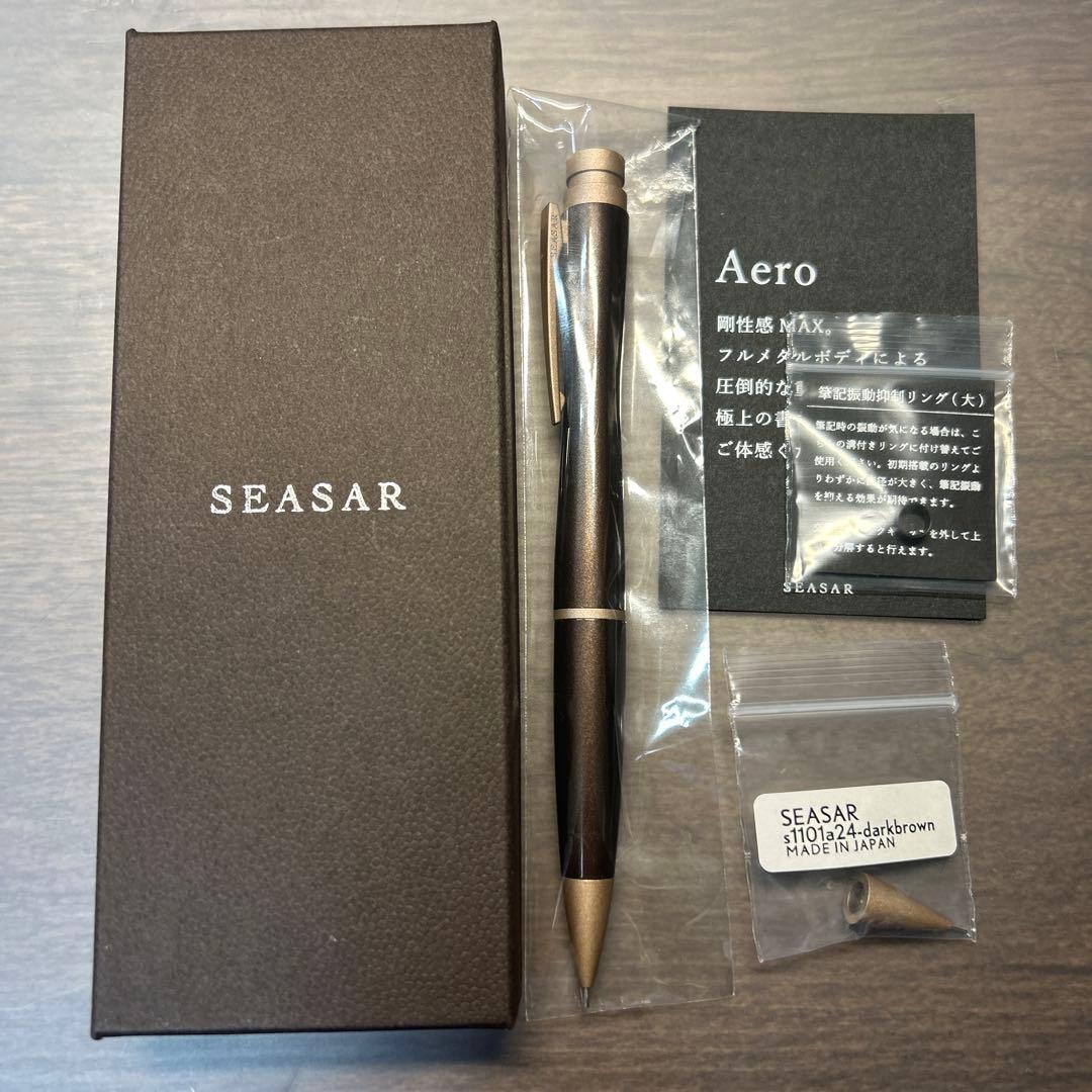 Edamame SEASAR Aero エアロ　シャーペン　ブラウン