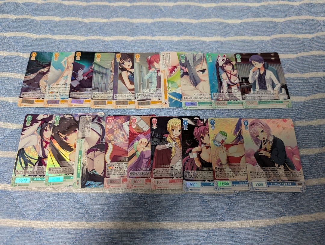 ヴァイスシュヴァルツ ロゼ ゆずソフト ブースターパック RR以下 4コン