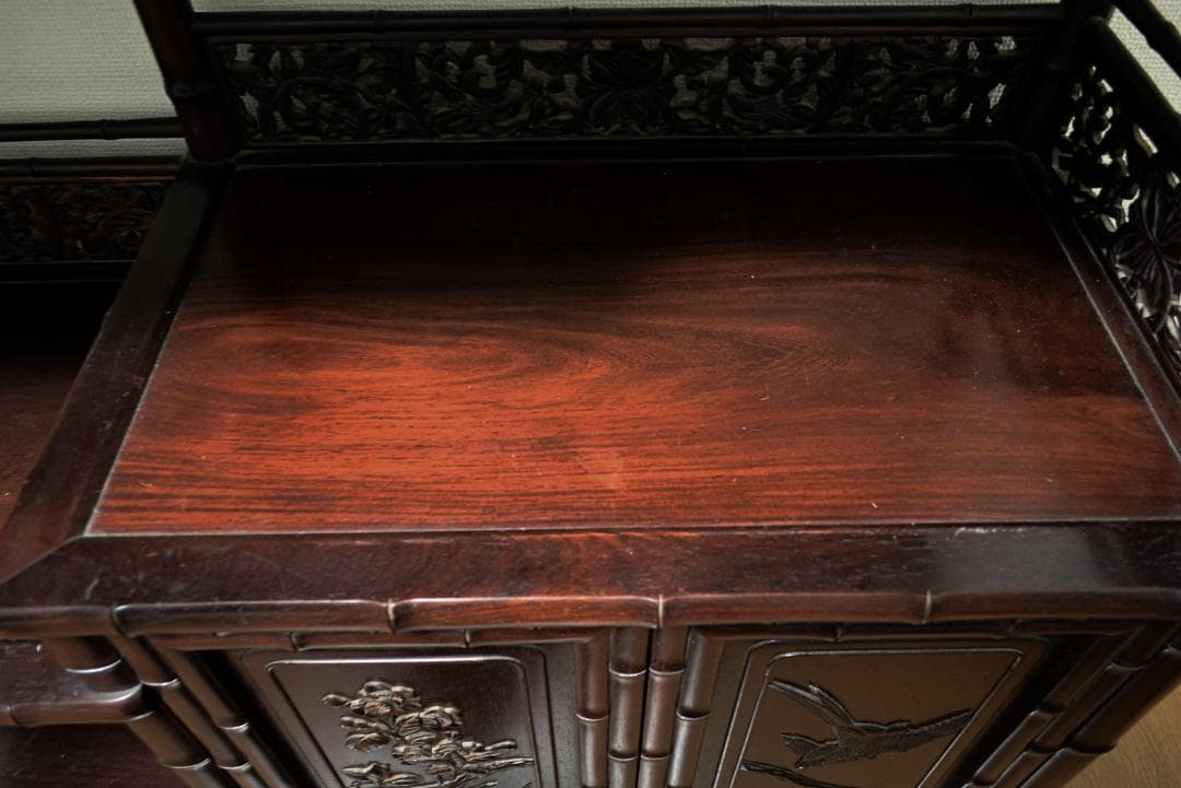 アンティーク　唐木 紫檀 無垢 花鳥 細密彫刻 開戸 引出 飾棚 150㎝