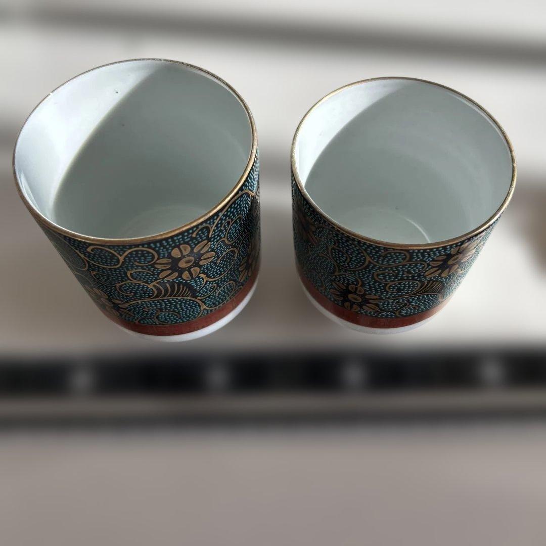 【稀品】　九谷焼き　ふた裏艶絵　春画　夫婦湯呑み