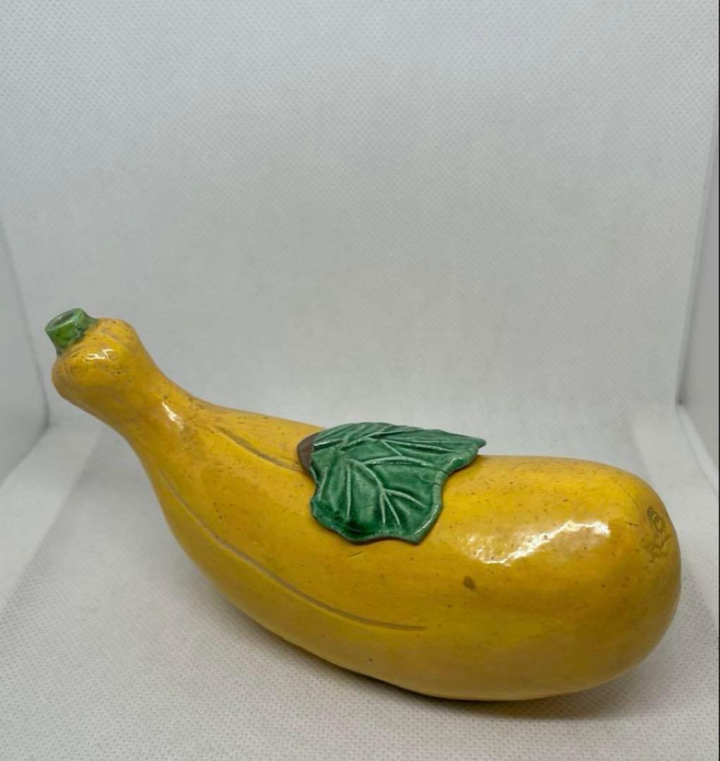 骨董　永楽善五郎　得全作　黄交趾瓜型水差（共箱あり）