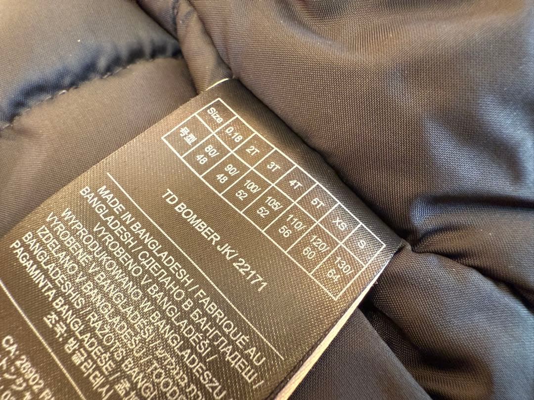 ちゃーちゃんさま専用BURTON BOMBER バートン ボンバージャケット