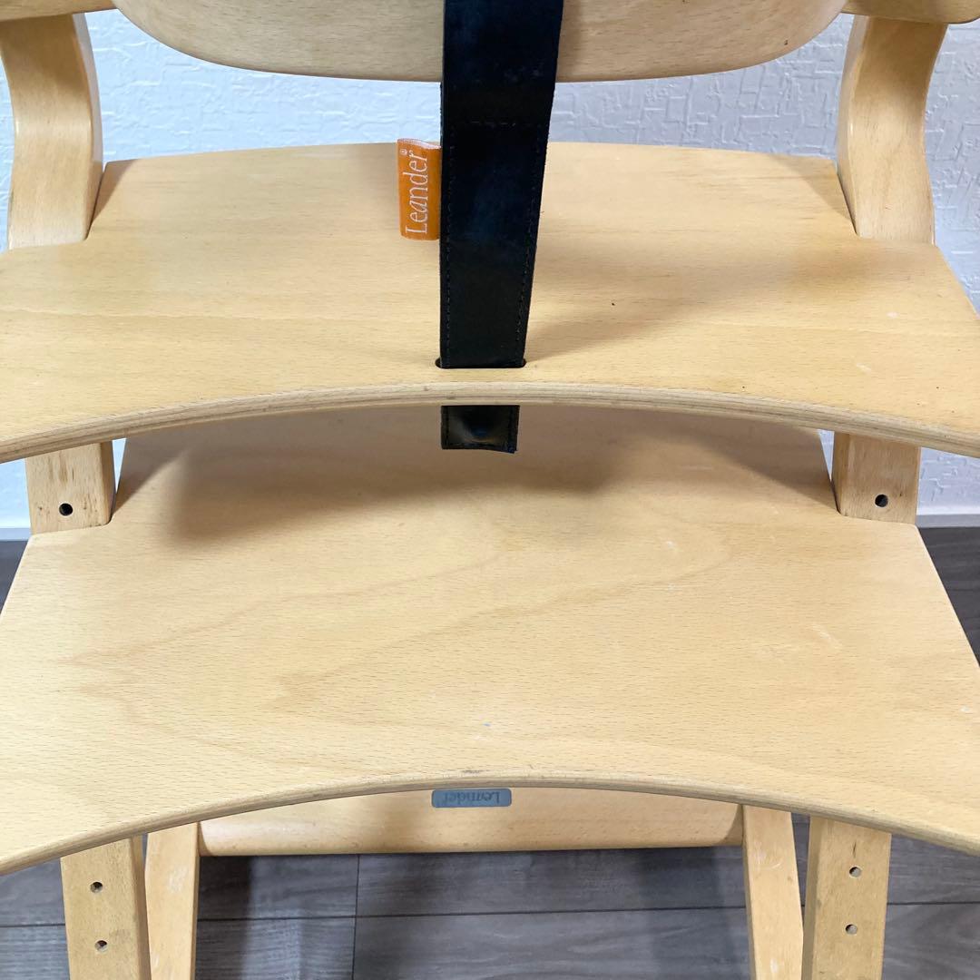 Leander リエンダー　ハイチェア　子供　椅子　チェア　セイフティバー付き