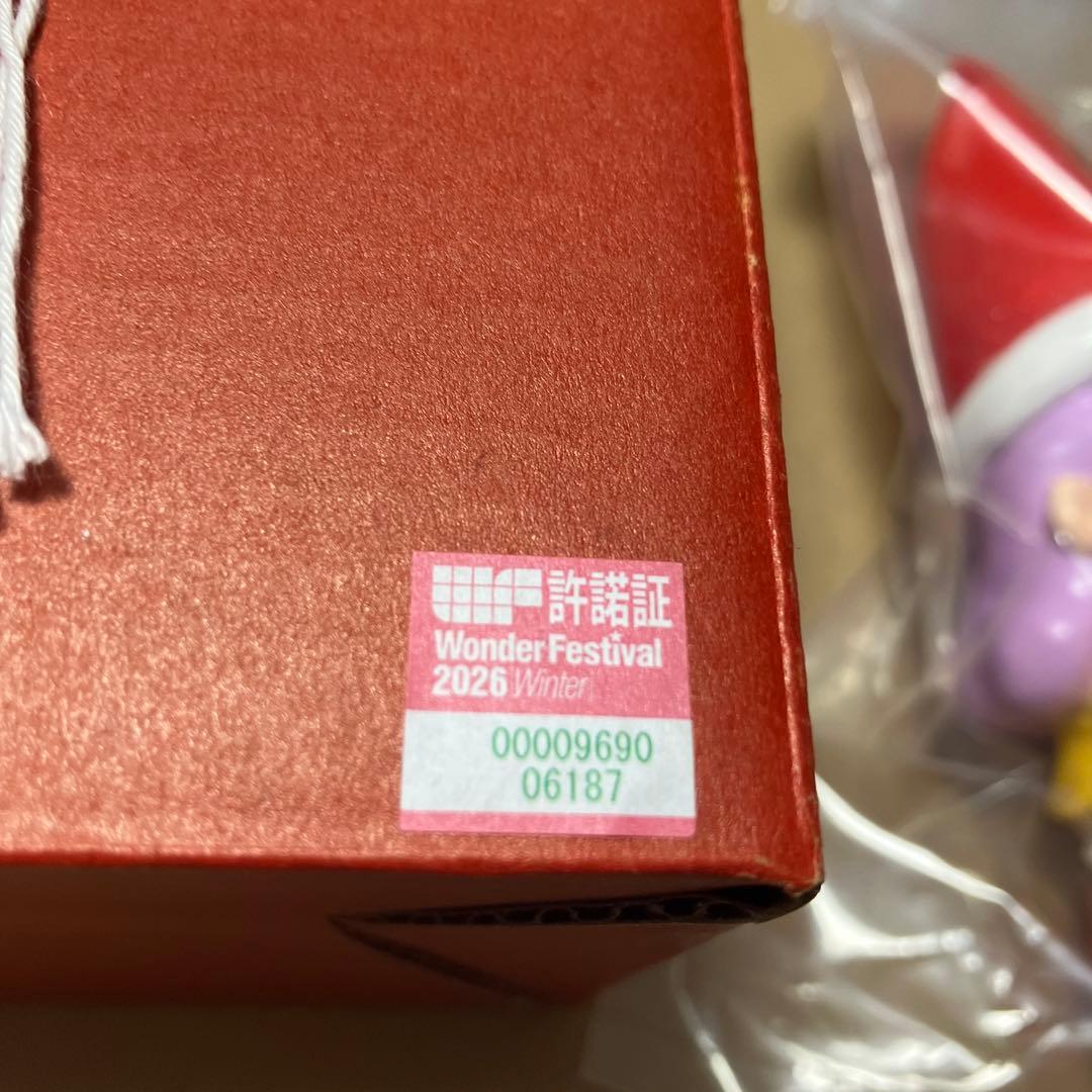 WF2026W all ok toys とんがり帽子のメモル フィギュア ソフビ