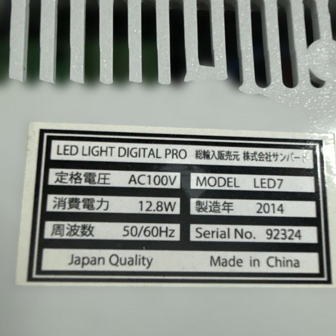 ♥️ネイルアートキット LEDランプ付き