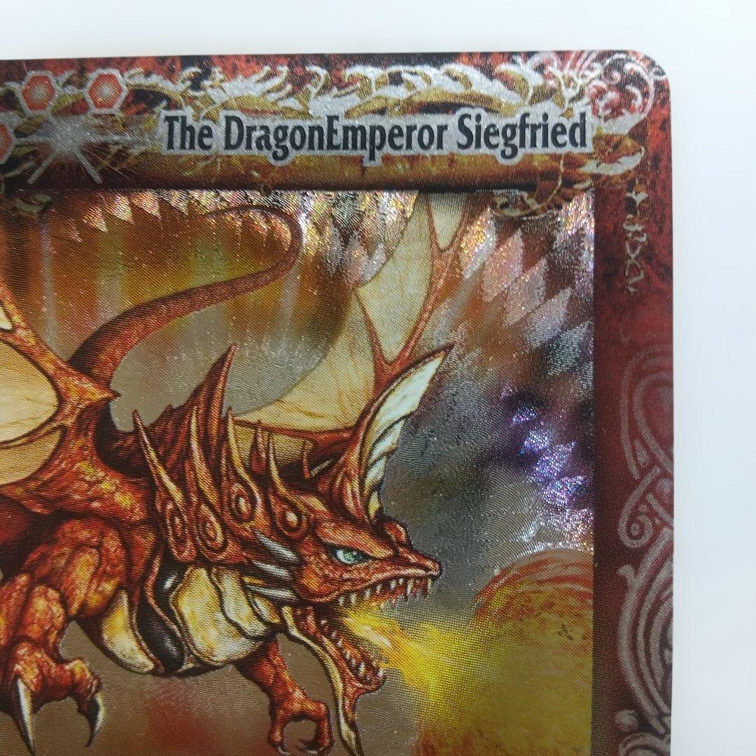 も*ん様 バトスピカード01X01龍皇ジークフリード メルカリ出品