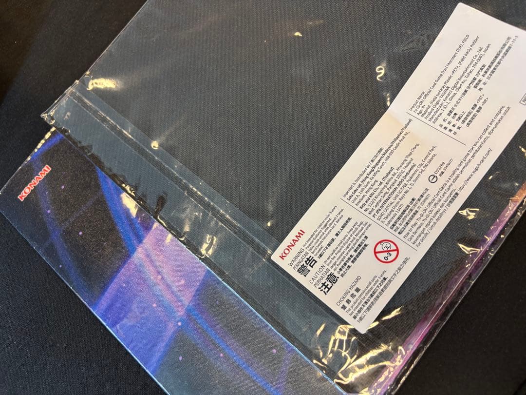 佚楽の堕天使　2025Asia 3on3 プレイマット