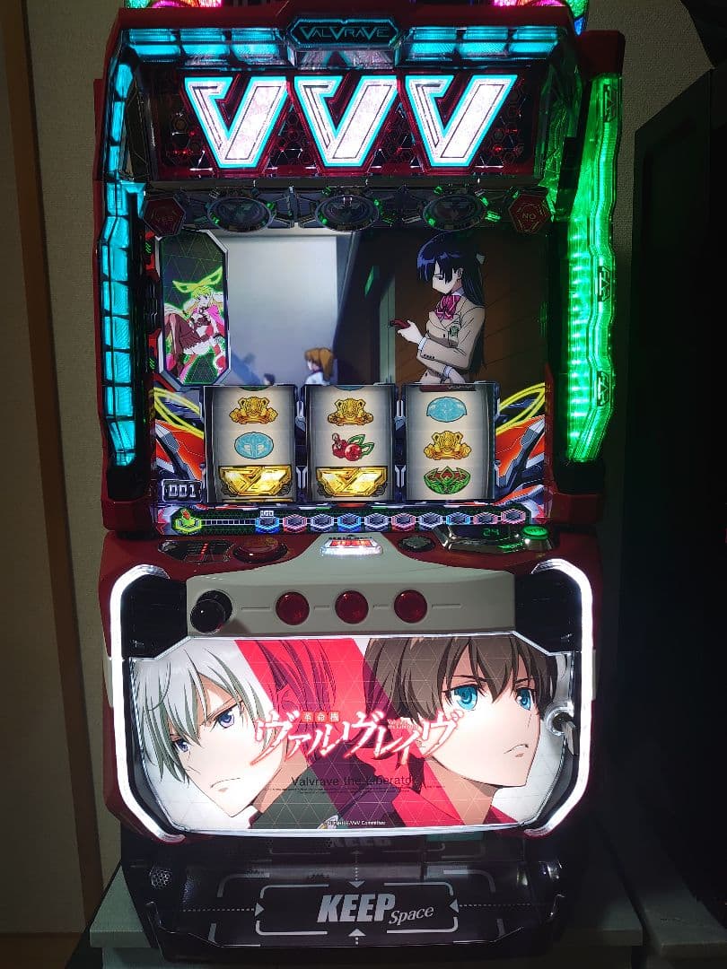 L革命機ヴァルブレイブ実機　データカウンター接続可能・バイブオンオフスイッチ付き