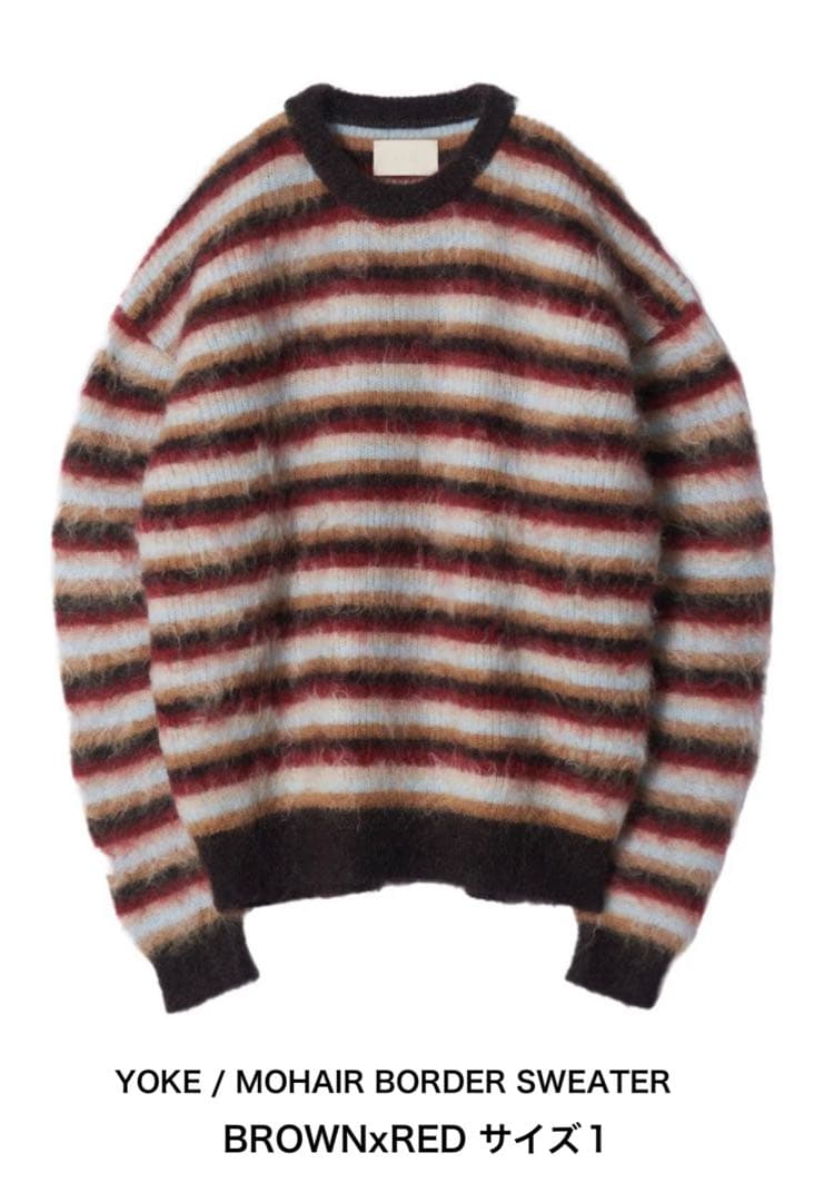 YOKE MOHAIR BORDER SWEATER BROWNxREDサイズ1