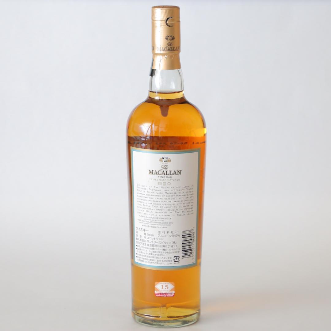 MACALLAN 12年 ファインオーク 700ml