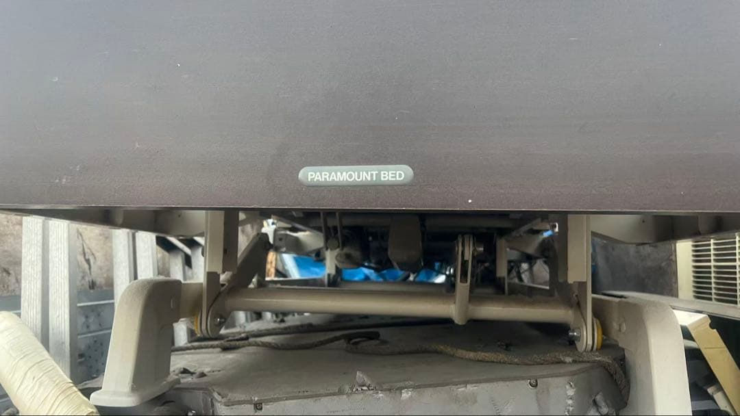 電動介護パラマウントベッド 中古