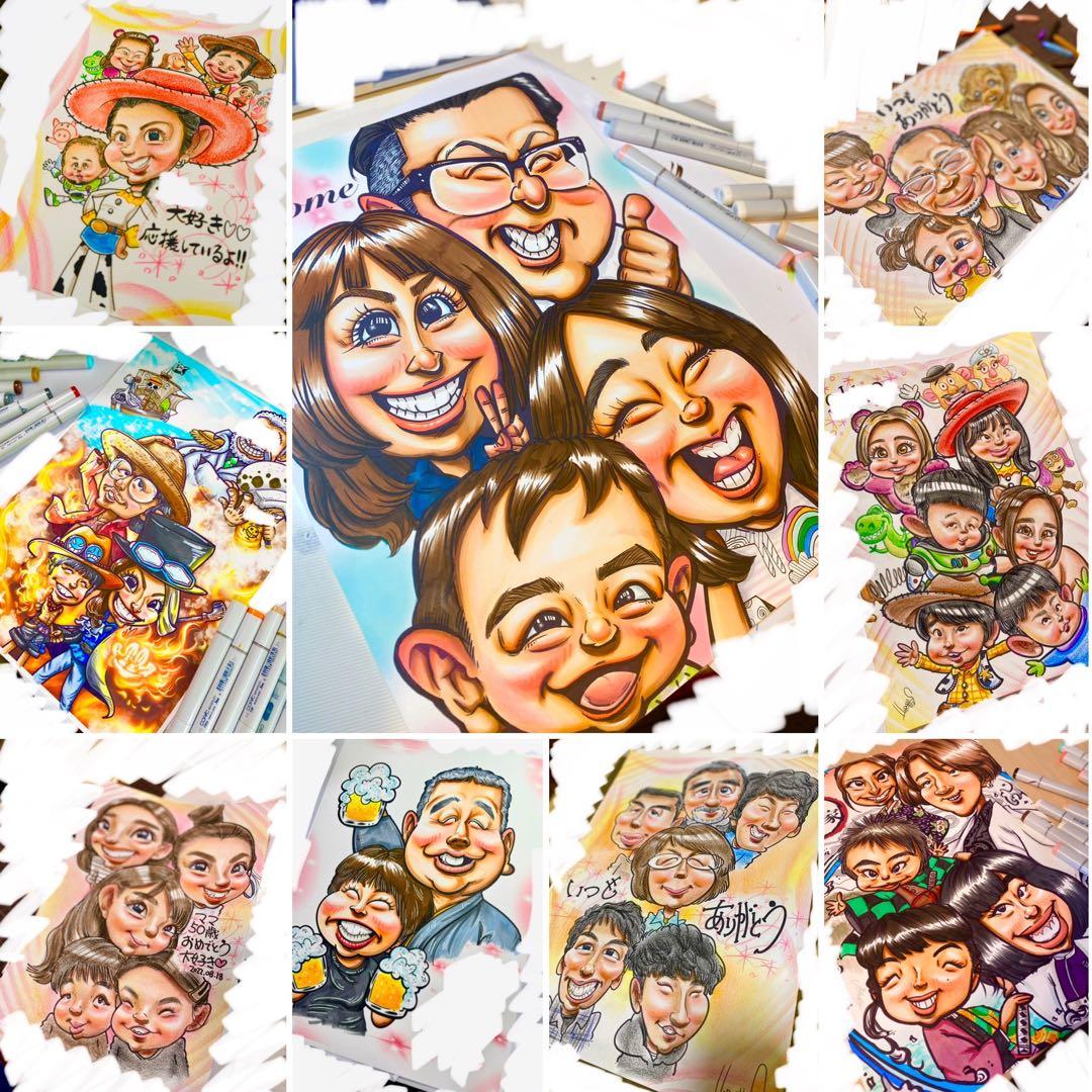 世界で1枚のオーダーメイド似顔絵★還暦★米寿★卒寿★家族一緒に★一生の思い出