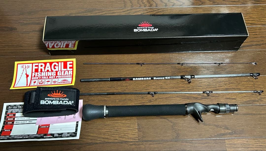 2月8日まで値下げ　ボンバダ ブルーシャ51 保証有