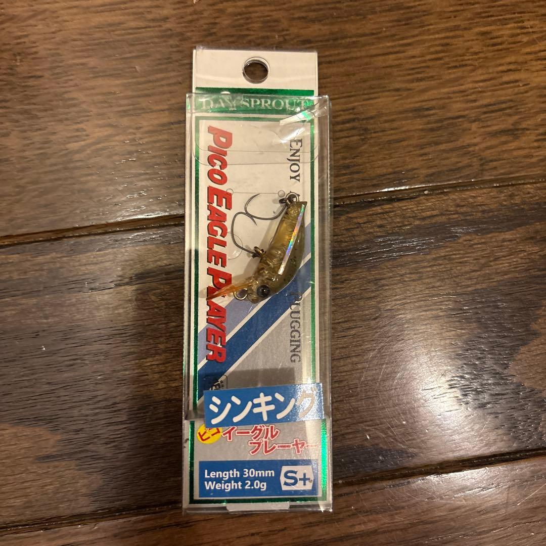 ベリー⭐︎黒い特務機3号機ディスプラウトDSLT2000SS-P おまけ付き