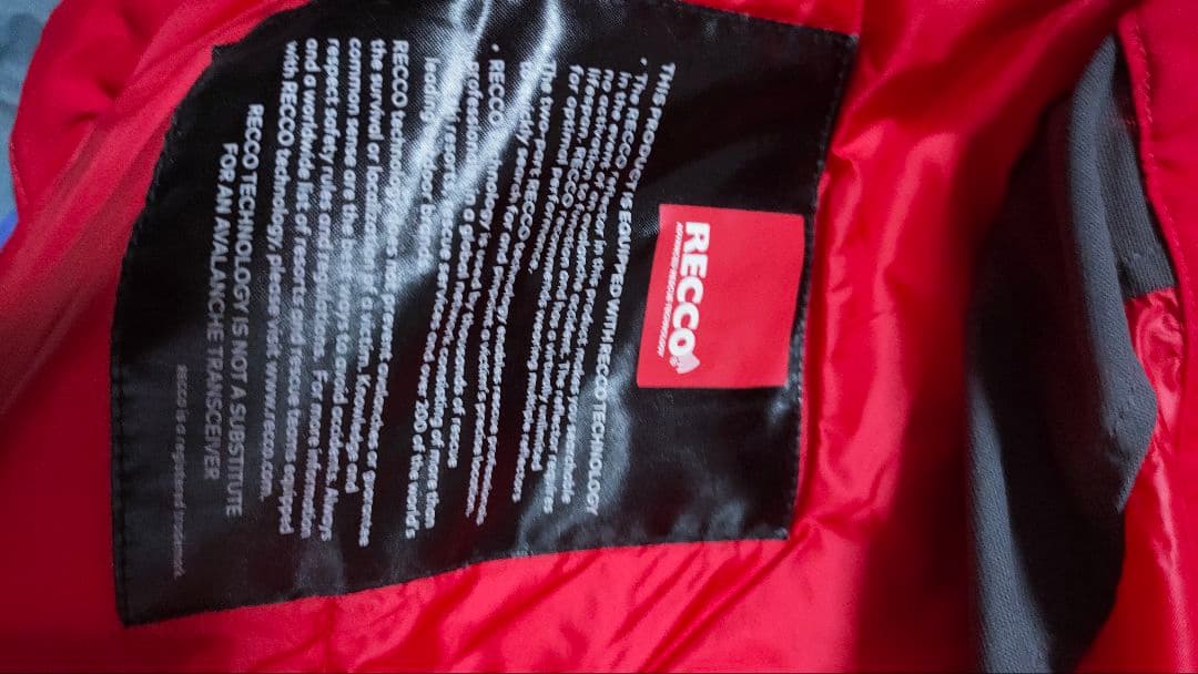 【マウンテンハードウェア】サウスシュートジャケット ドライQ 防水