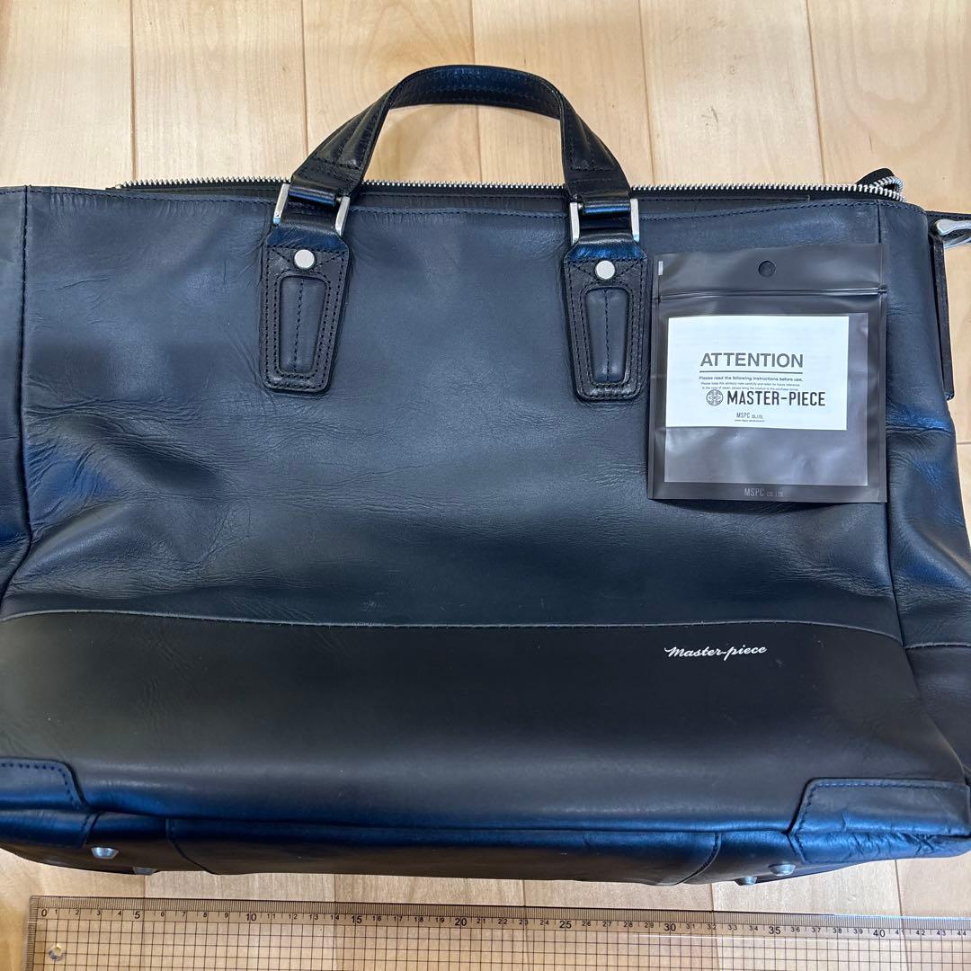 時間限定値下げ【Master-piece 】ビジネスバッグ