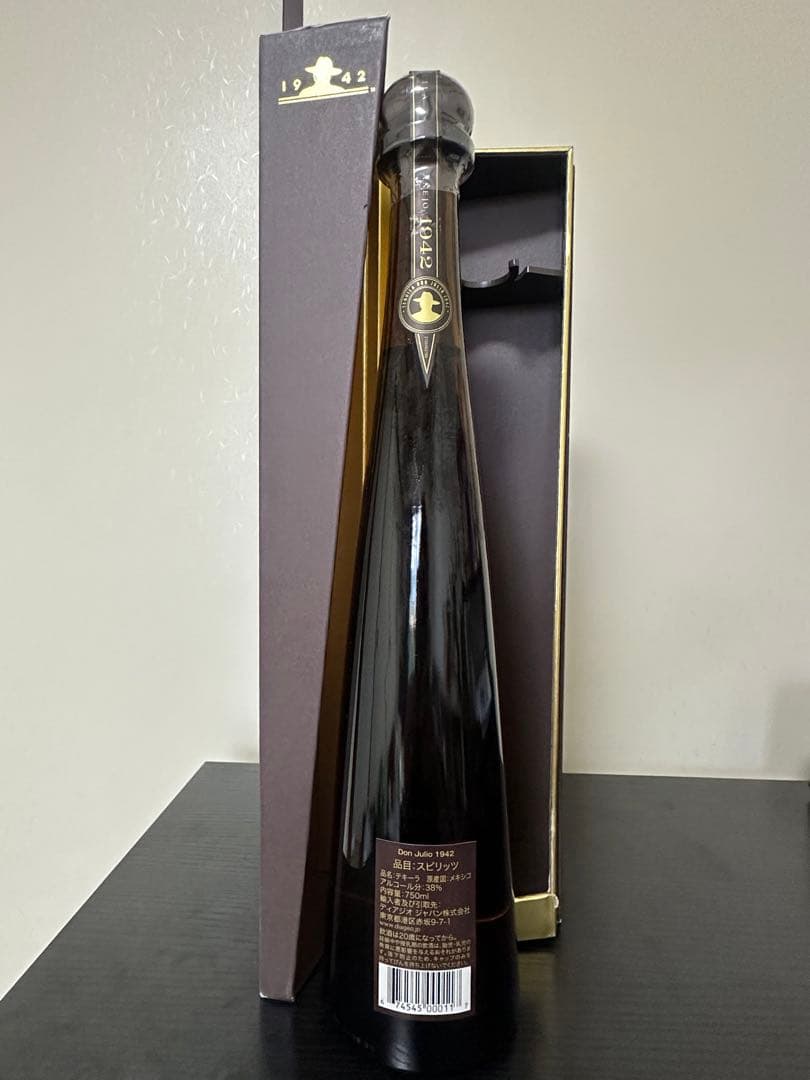Don Julio 1942 750ml ギフトボックス付き
