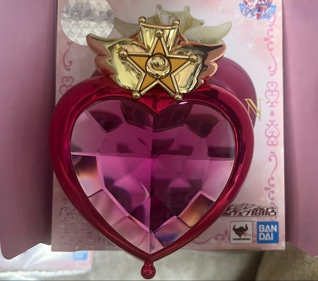 【匿名配送】PROPLICA 美少女戦士セーラームーン ちびムーンコンパクト