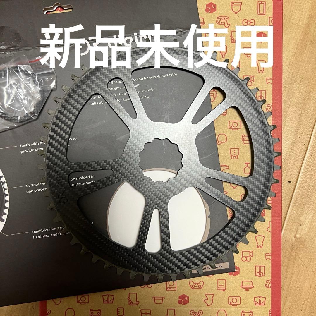 Digirit カーボン チェーンリング 54T ナローワイド フロントシングル