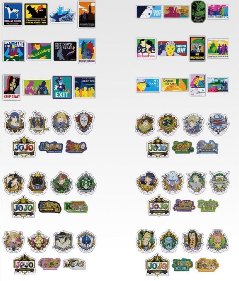 一番くじ ジョジョワールド ジョジョの奇妙な冒険 フィギュア　全賞　コンプリート