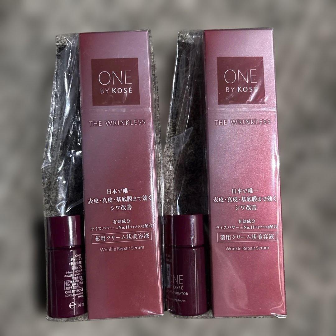 ONE BY KOSÉ THE WRINKLESS 美容液ラージサイズ2個セット