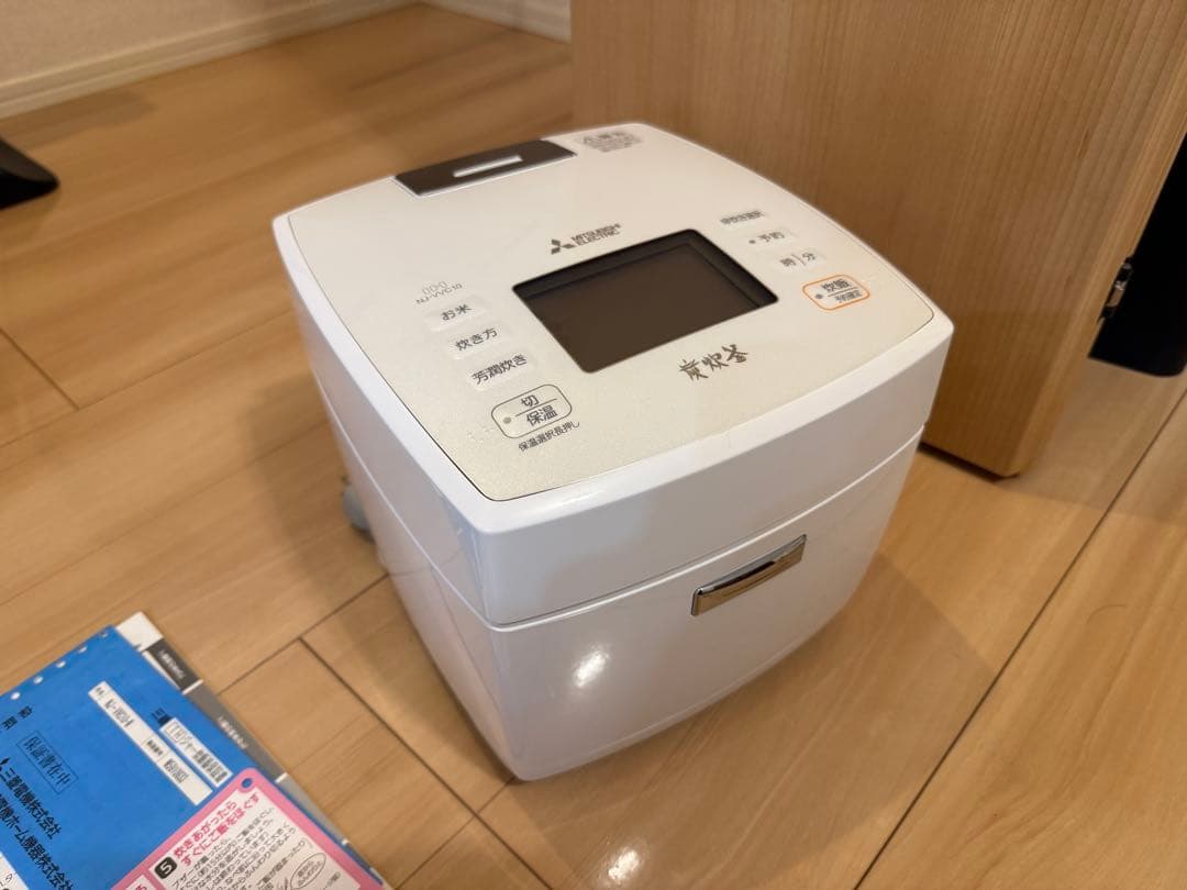 三菱 NJ-VVC10-W 炊飯器 ホワイト 5.5合 逃げ恥モデル