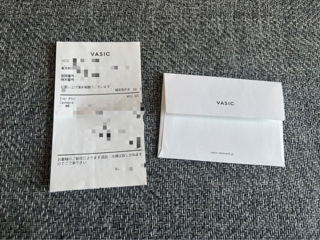 【定価50,000円】【美品】VASIC Ever Mini カシミア