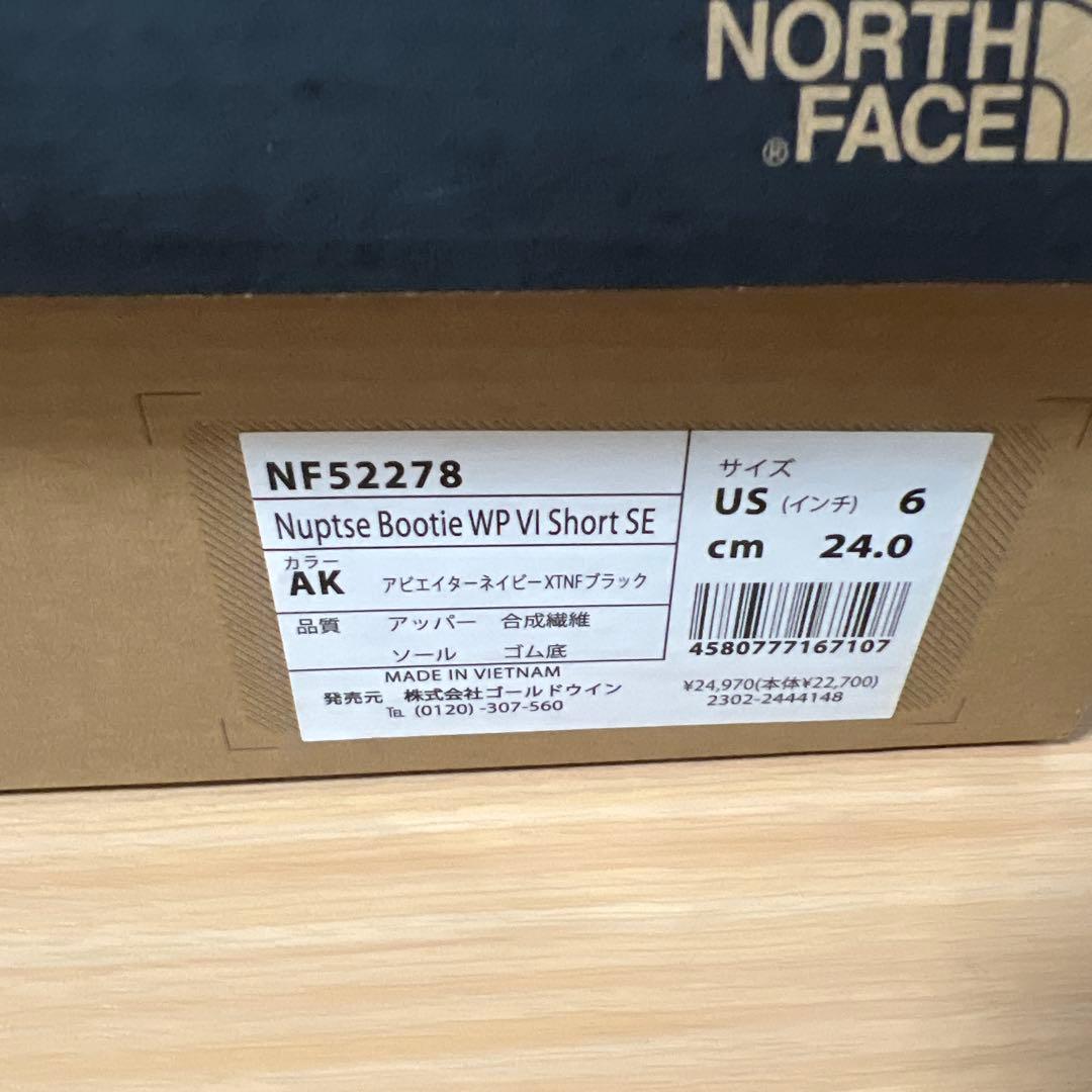 再値下げ！THE NORTH FACE ヌプシブーティ