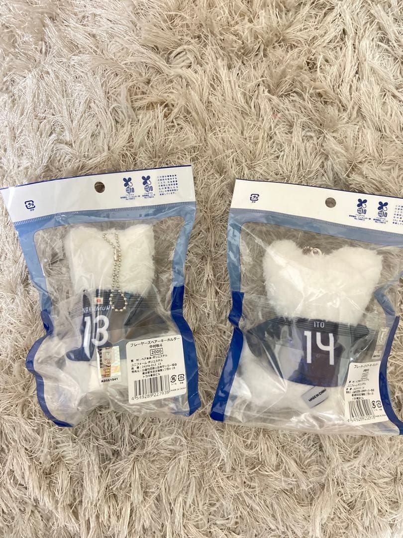 サッカー　日本代表　プレーヤーズベア　中村敬斗　伊東純也　スタッドランス