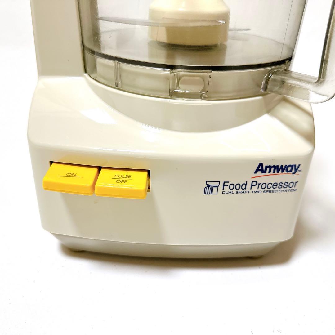 Amway アムウェイ E-3288-J フードプロセッサー オプションケース