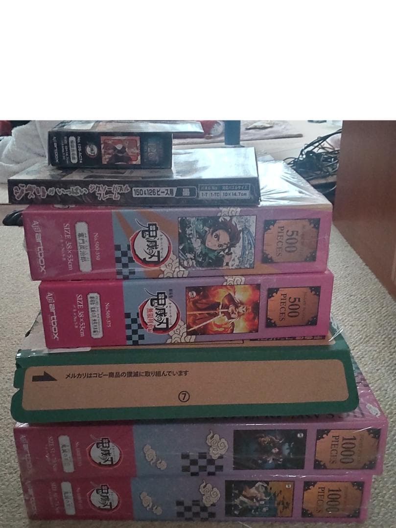 鬼滅の刃　ワンピース　ジグソーパズル　6点