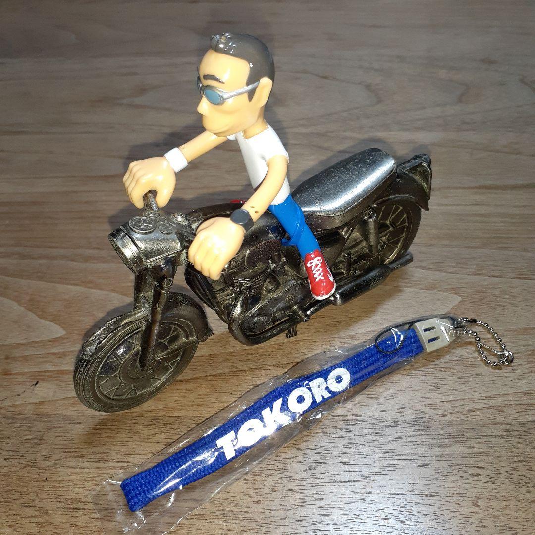 所さん⭐Triumph T120 Bonneville 1959 希少