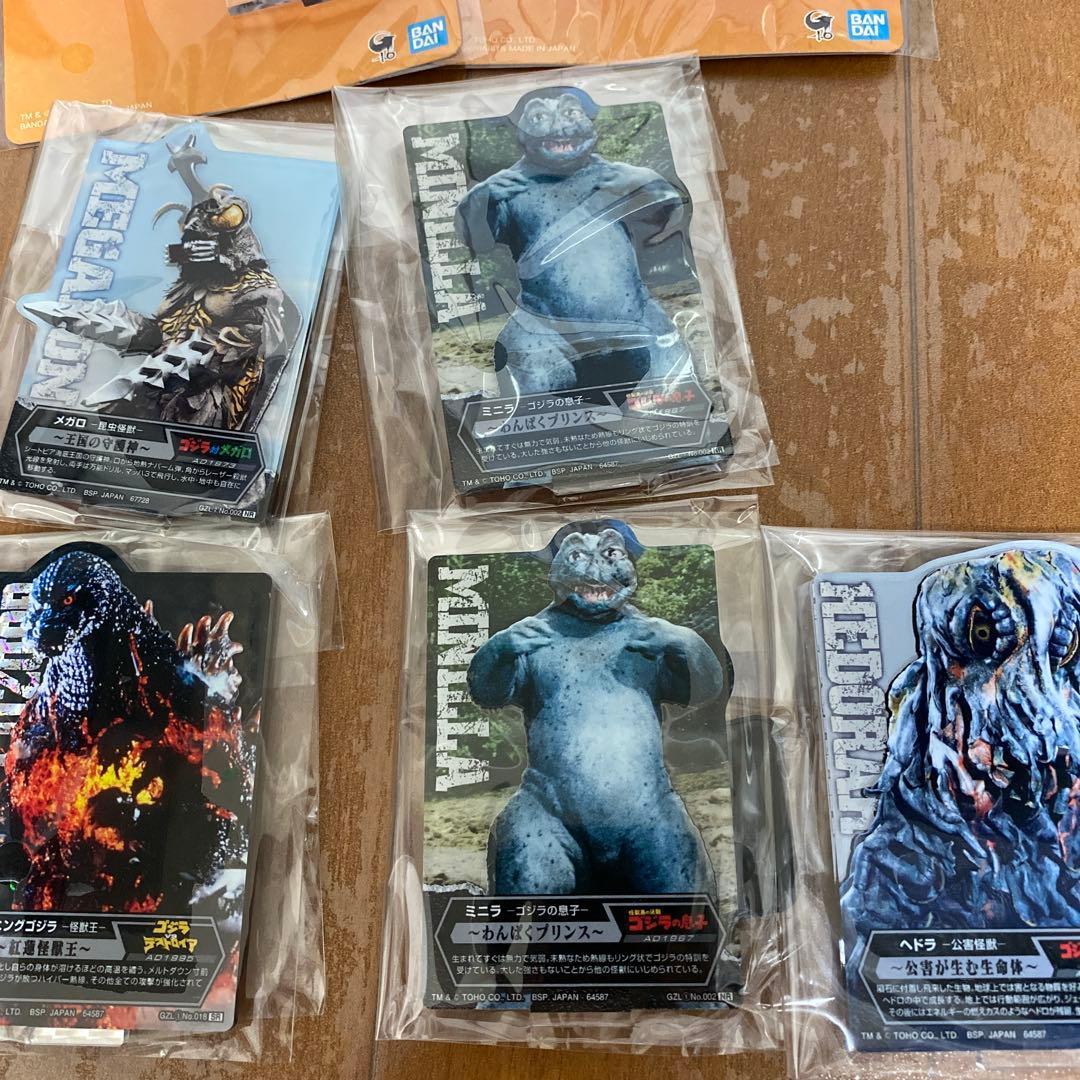 酒井ゆうじ造形コレクション　　ゴジラ1989 口閉じ　　注意:光りません