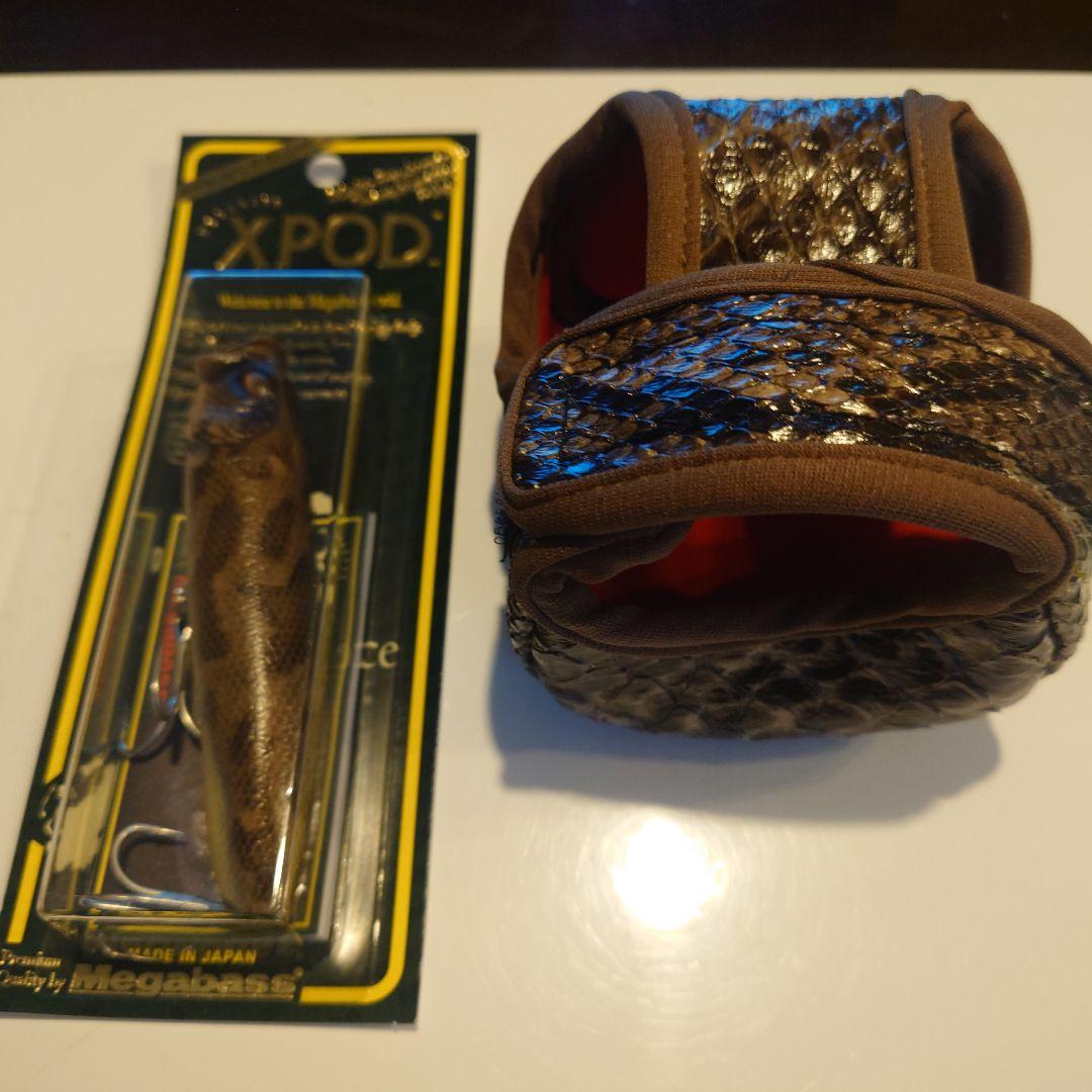 希少☆限定 メガバス オロチ サーペント セットMegabass X-Pod