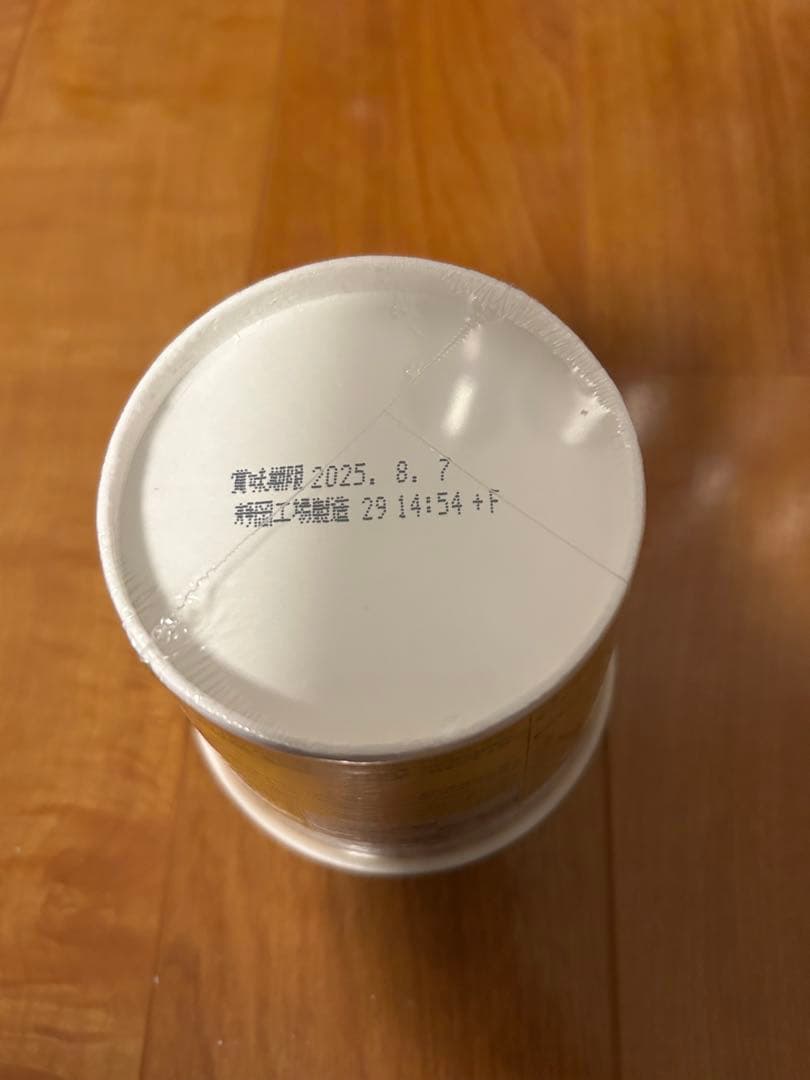 みそきんラーメン24 みそきんメシ8