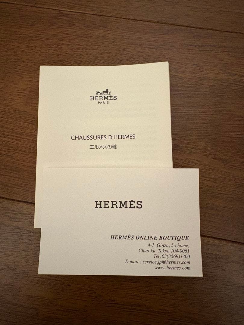 エルメス HERMES エジェリ サンダル ラバー 黒 サイズ38 24.5cm