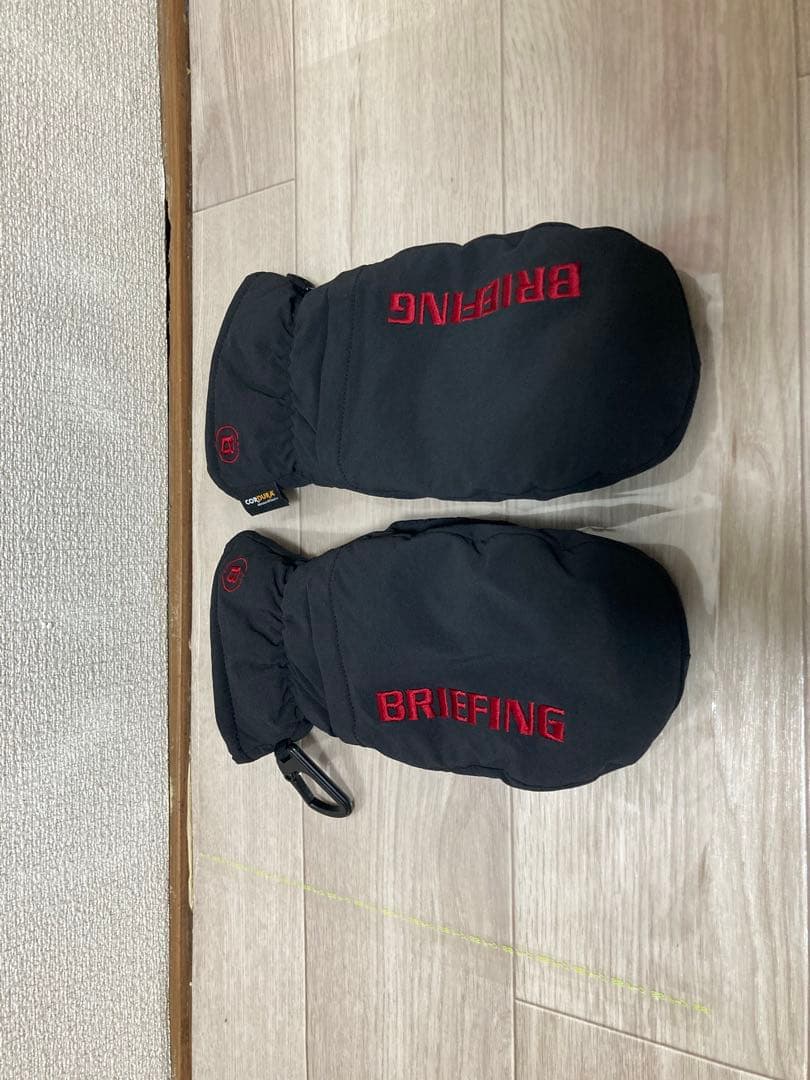 BRIEFING ミトン手袋 黒 カラビナ付き