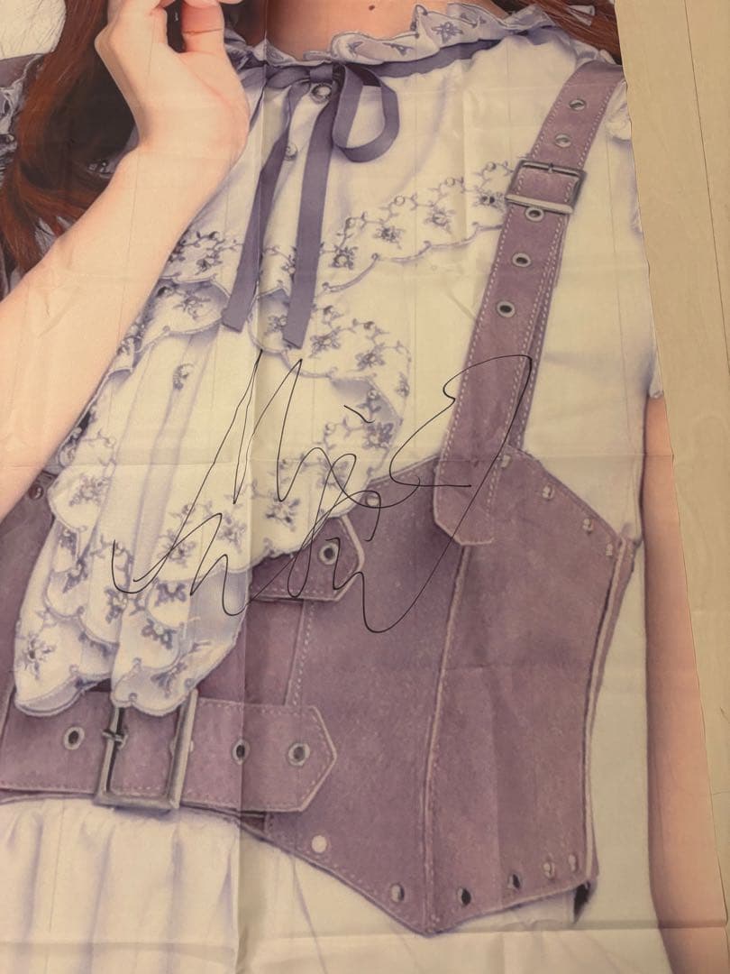 山下美月（乃木坂46） 直筆サイン入り ライブ会場展示のぼり