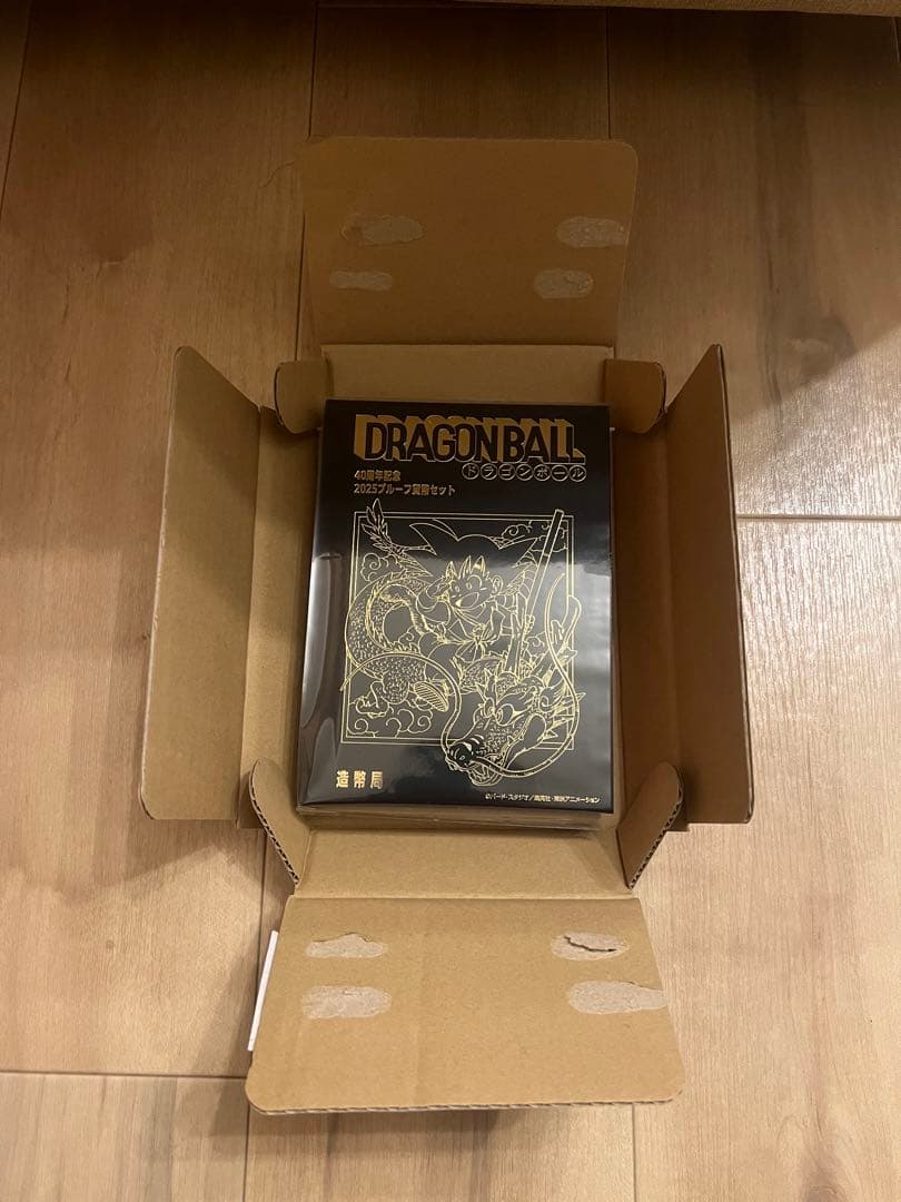 ドラゴンボール40周年記念プルーフ硬貨セット