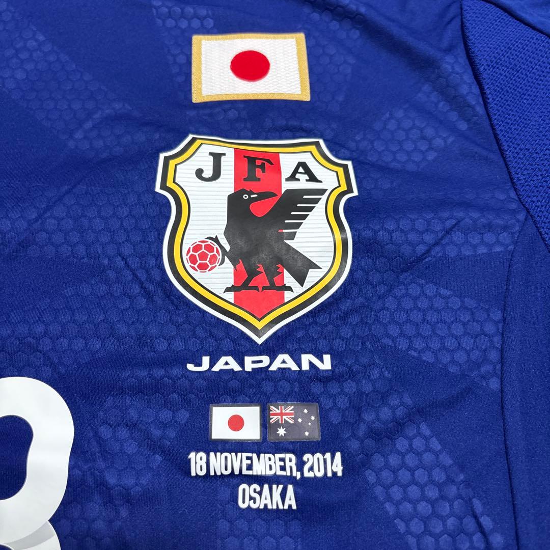 2014.11.18 日本代表 選手実使用公式戦ユニフォーム